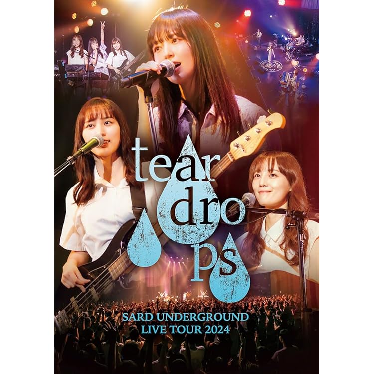 Amazon.co.jp: 故障した車(通常盤): ミュージック